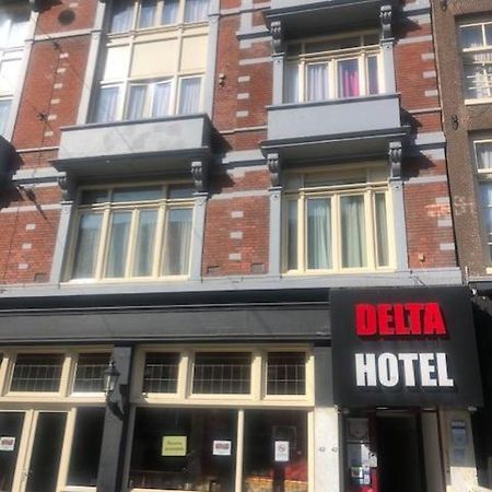 Delta Hotel City Center Amsterdam Eksteriør bilde